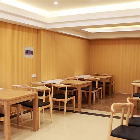 Greentree Inn Anhui Chizhou Jiuhua Mountain Scenic Spot Business Hotel Wuxiqiao Экстерьер фото