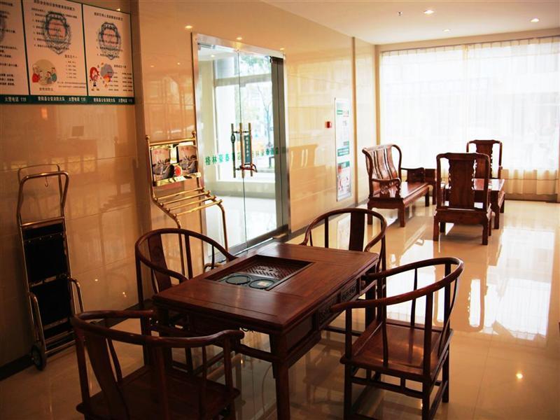 Greentree Inn Anhui Chizhou Jiuhua Mountain Scenic Spot Business Hotel Wuxiqiao Экстерьер фото