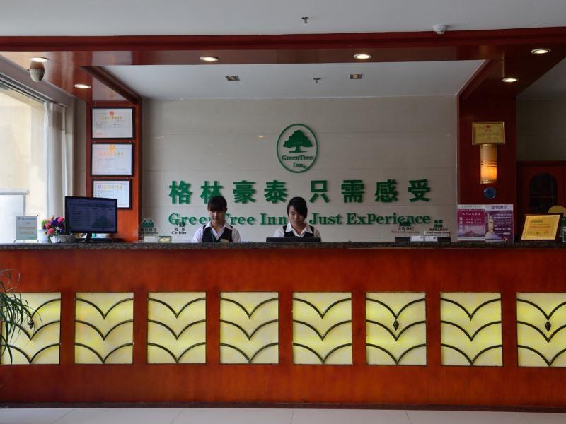 Greentree Inn Anhui Chizhou Jiuhua Mountain Scenic Spot Business Hotel Wuxiqiao Экстерьер фото