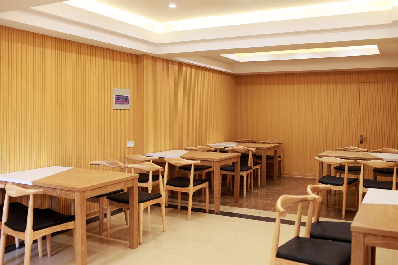 Greentree Inn Anhui Chizhou Jiuhua Mountain Scenic Spot Business Hotel Wuxiqiao Экстерьер фото