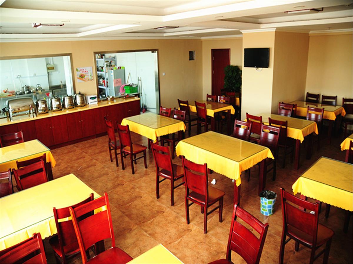 Greentree Inn Anhui Chizhou Jiuhua Mountain Scenic Spot Business Hotel Wuxiqiao Экстерьер фото